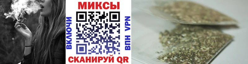 Купить  Чистополь  БУТИРАТ Butirat 