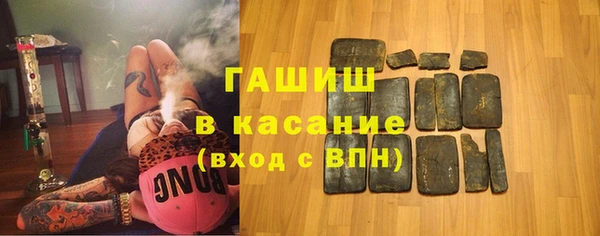 кокаин VHQ Ельня