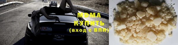 кокаин VHQ Ельня