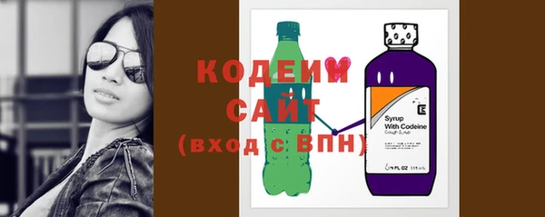 ALPHA PVP Елизово
