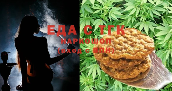 ALPHA PVP Елизово
