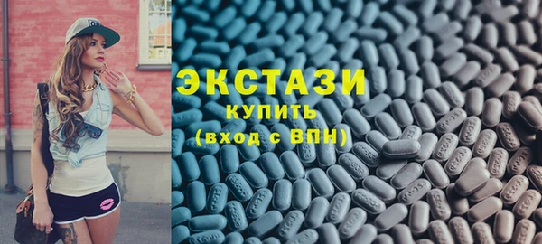 трава Елабуга