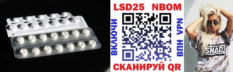 ЛСД экстази ecstasy  Купить где  Чистополь 