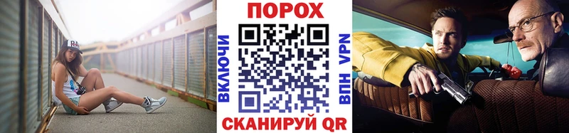 Метамфетамин витя  Купить закладки  Чистополь 